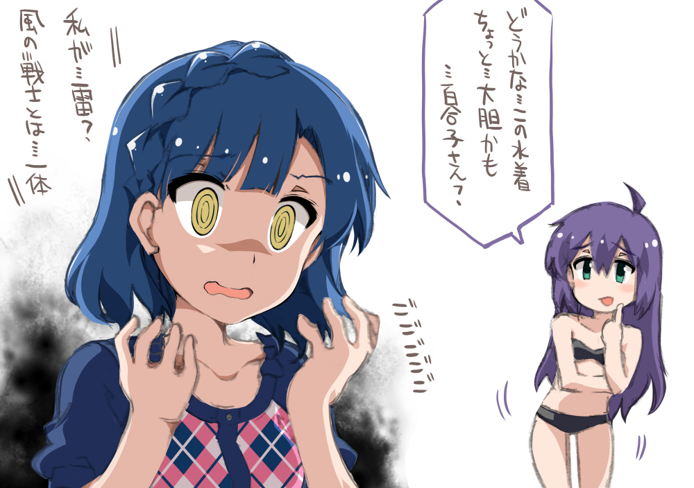 ミリオン7thライブ関連イラスト+ #アイドルマスターミリオンライブ! #七尾百合子 #望月杏奈 #所恵美 #7thR #Q@MP_FLYER!!! https://t.co/GZKo5ga3Ba 