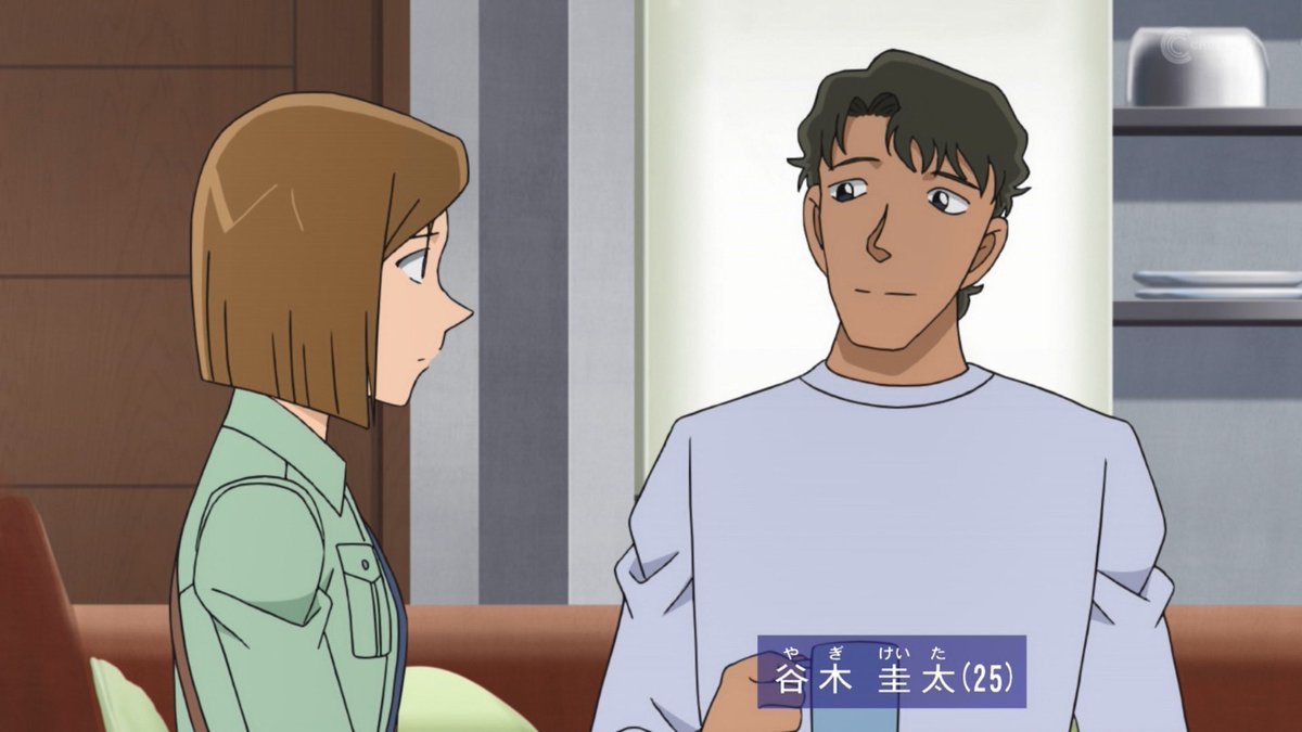 下野 X 名探偵コナン Hotワード 下野 X 名探偵コナン Hotワード