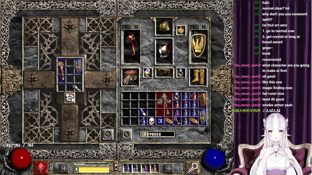 ট ইট র ばがこ 牛さんと遊ぶ会 ナイトメアに行けるようになったらcain救出時の左上にある死体から義足を手に入れて ポータルと合成すると裏ステージにいけるので ここで4ソケット剣探しです Diablo2 Diabloii Diabloiiresurrected ディアブロ2