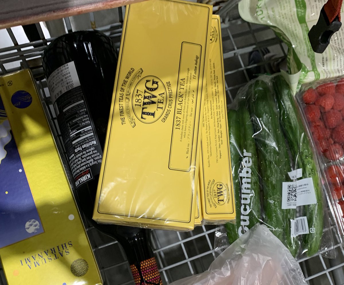 Panni 今日コストコ浜松倉庫店にtwgの紅茶あった