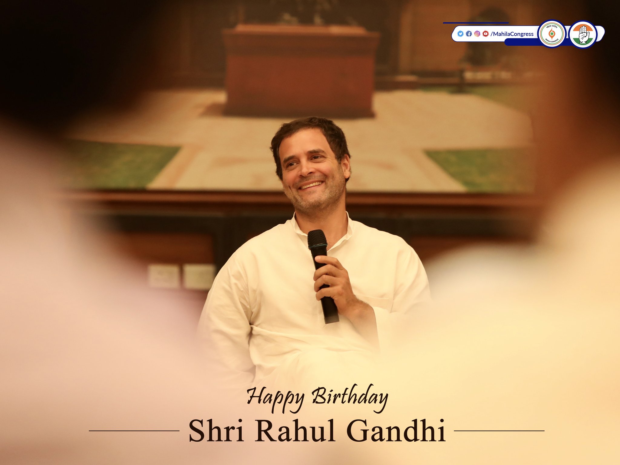 Happy Birthday Rahul Gandhi avre, the hope of this country   