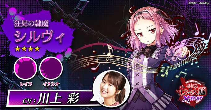 川上彩のtwitterイラスト検索結果