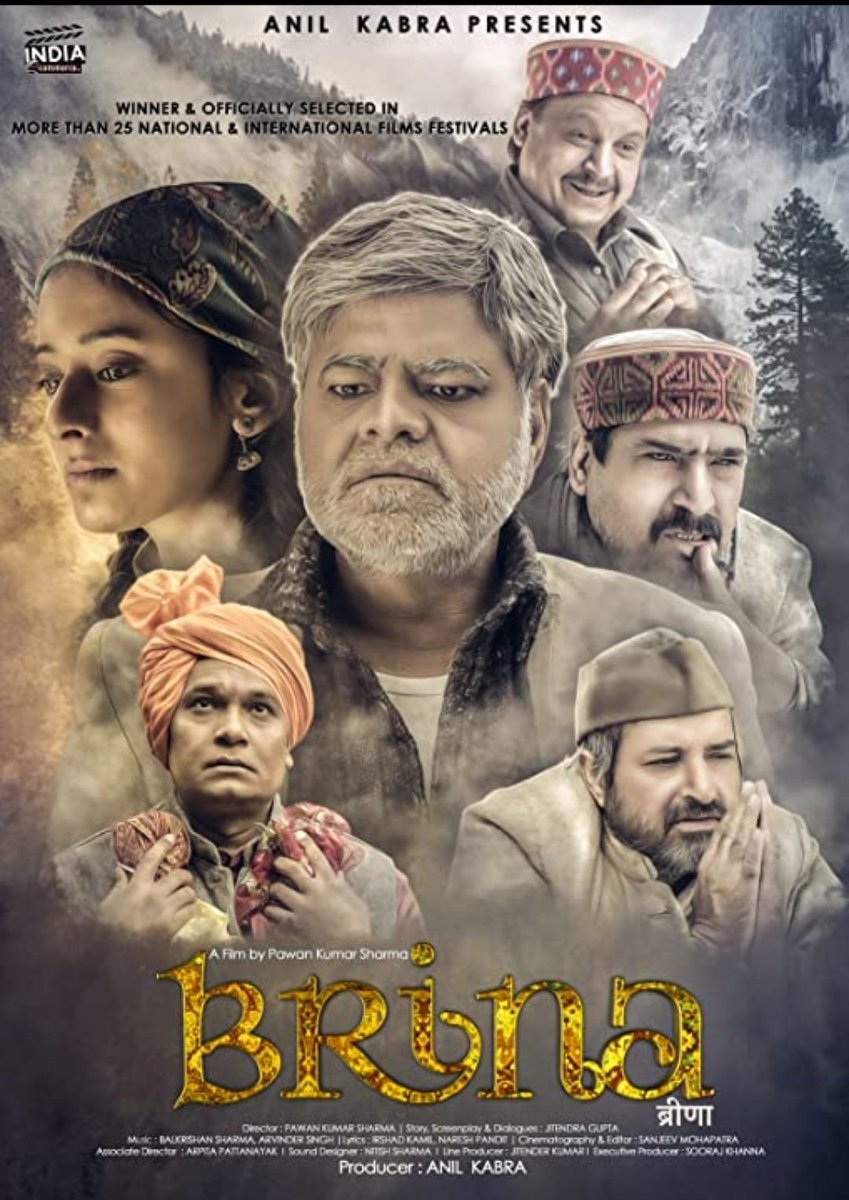 CinemaRareIN's tweet photo. #Brina (2018, Hindi+Himachali) by #PawanKumarSharma, ft. @imsanjaimishra @neerajsoodactor @Yash34020284 #RajeshJais #MandakiniGoswami #GauriWankhede #AasthaSawant and #AnshulKumar, now streaming on @MXPlayer. https://t.co/elWBI0bthc