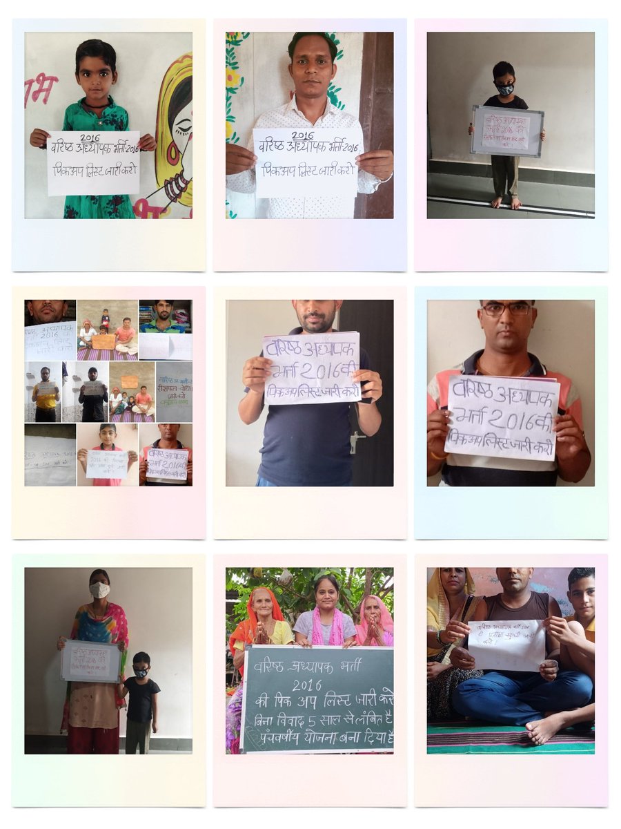 MahendraVadera2's tweet photo. वरिष्ठ अध्यापक भर्ती 2016का मामला #वर्चुवल_धरने_का_दूसरा_दिन प्रतीक्षा सूची जारी करने की मांग।@ashokgehlot51 @GovindDotasra @RajCMO @_lokeshsharma @TheUpenYadav @AslamChopdar11 @vinodmittal9 @sanjayyadavij @DrSatishPoonia @RPSC1 @Sos_Sourabh @zeerajasthan_ https://t.co/9MEDNITqIs