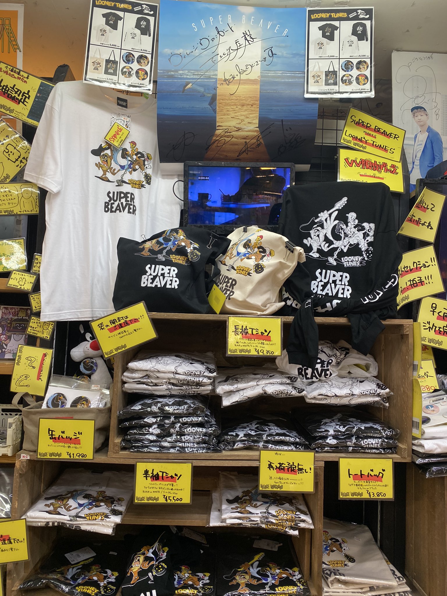 ヴィレッジヴァンガード下北沢 on X: ヴィレッジヴァンガード下北沢 on X: