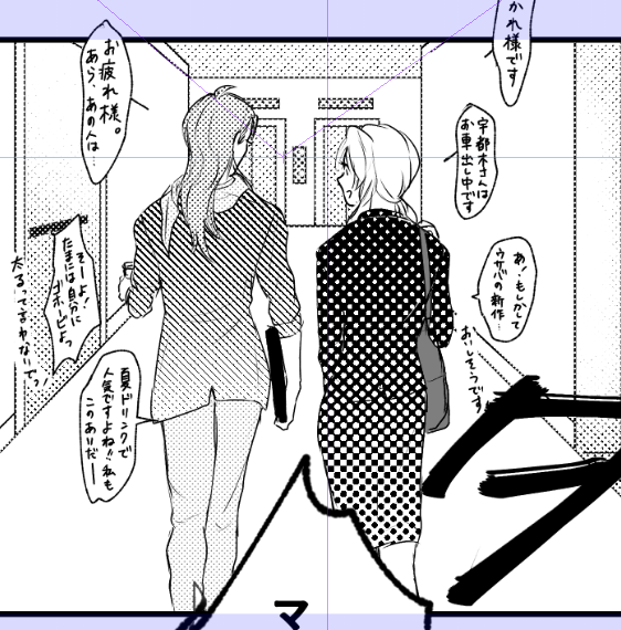 マネズつぶれるから載せとこ 