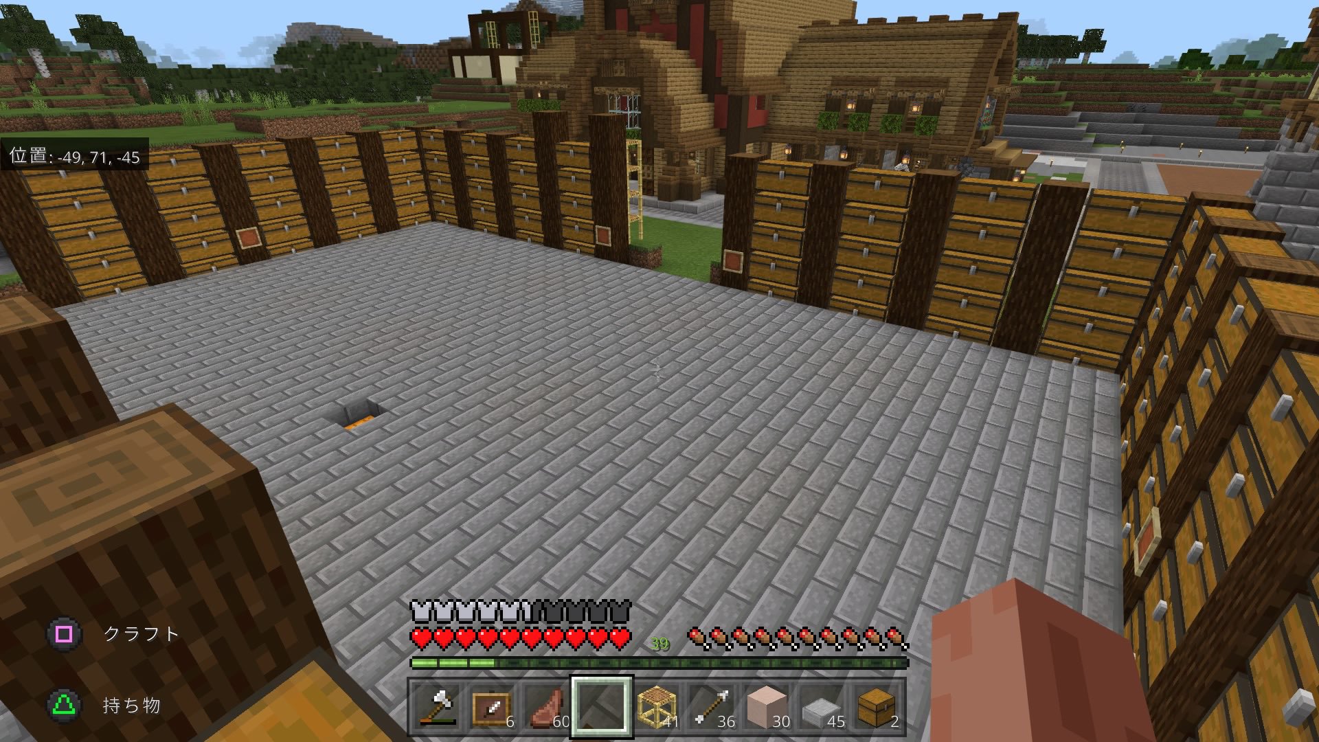 Lotus 倉庫 これも途中でやめたやつ マイクラ Minecraft マイクラ建築 マイクラ倉庫 T Co K7s4zharhd Twitter Lotus 倉庫 これも途中でやめたやつ マイクラ Minecraft マイクラ建築 マイクラ倉庫 T Co K7s4zharhd Twitter