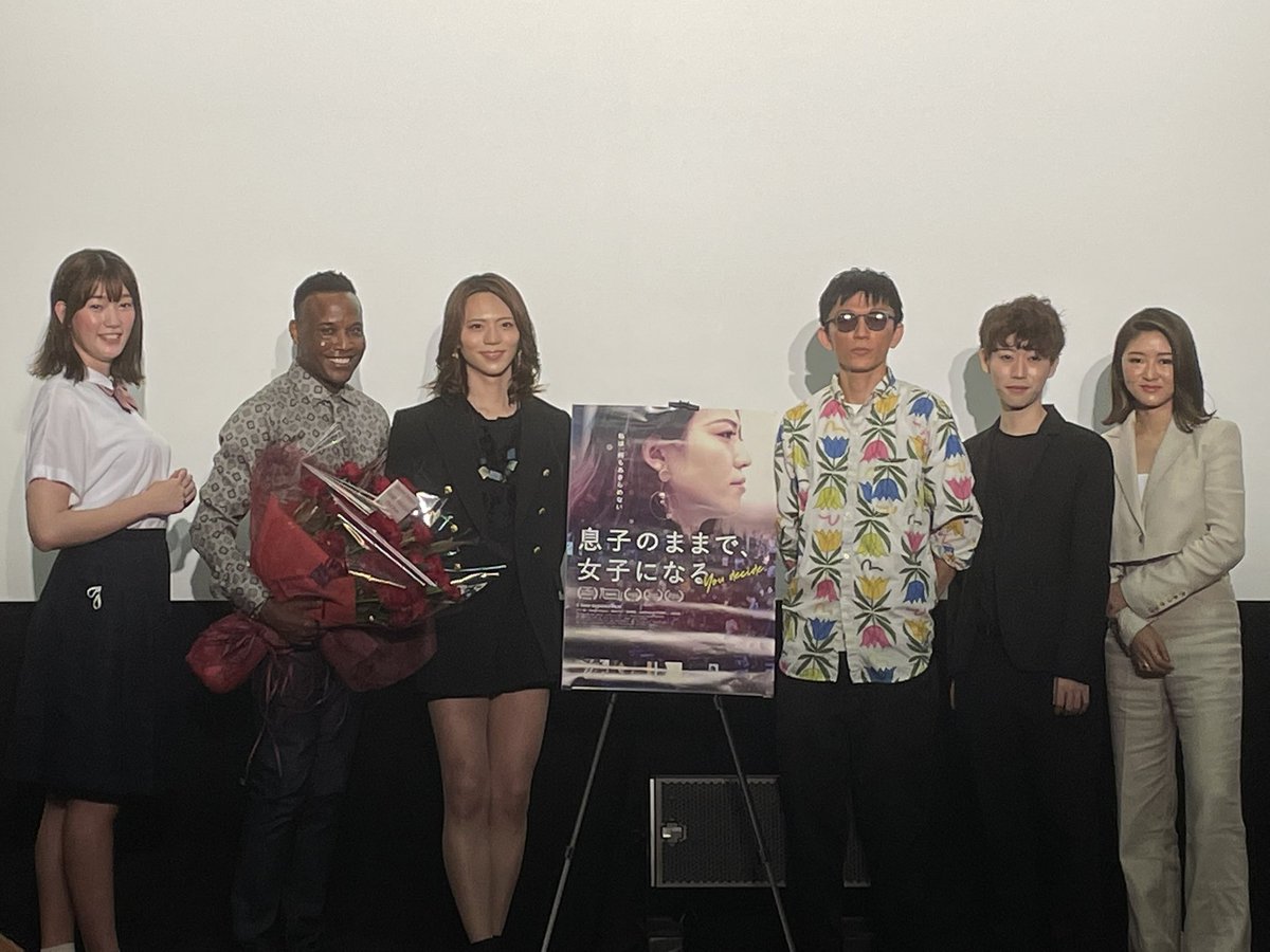 サリー楓 Twitter Search