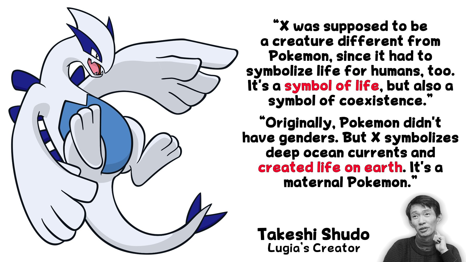 Pokemon: Lugia's Tragic Backstory Explained