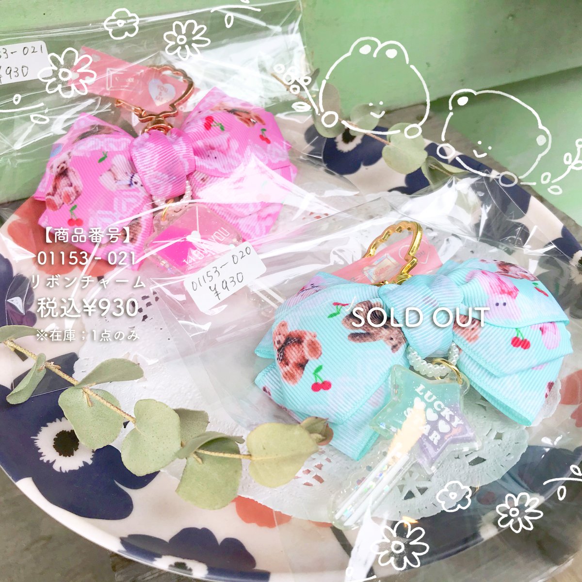 Hattifnattの雑貨屋さん ゆめかわリボン 初出店yokko Ribbonさんのboxにはメルヘンでゆめかわいいアクセサリーがいっぱい キュートなミニヘアゴムはお子さんたちも喜んでくれること間違いなし 通販対応も可能です Instagram T Hattifnattの雑貨屋さん ゆめかわリボン 初出店yokko Ribbonさんのboxにはメルヘンでゆめかわいいアクセサリーがいっぱい キュートなミニヘアゴムはお子さんたちも喜んでくれること間違いなし 通販対応も可能です Instagram T