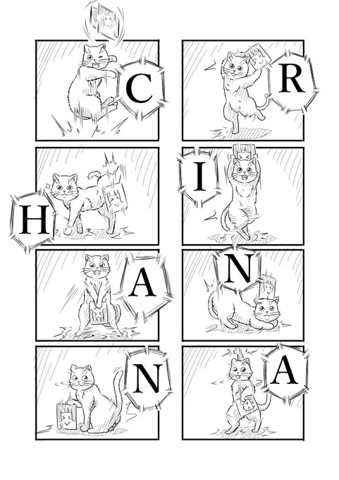 #虹ヶ咲学園ネタイラスト同好会 またこういうの描いてみたいな