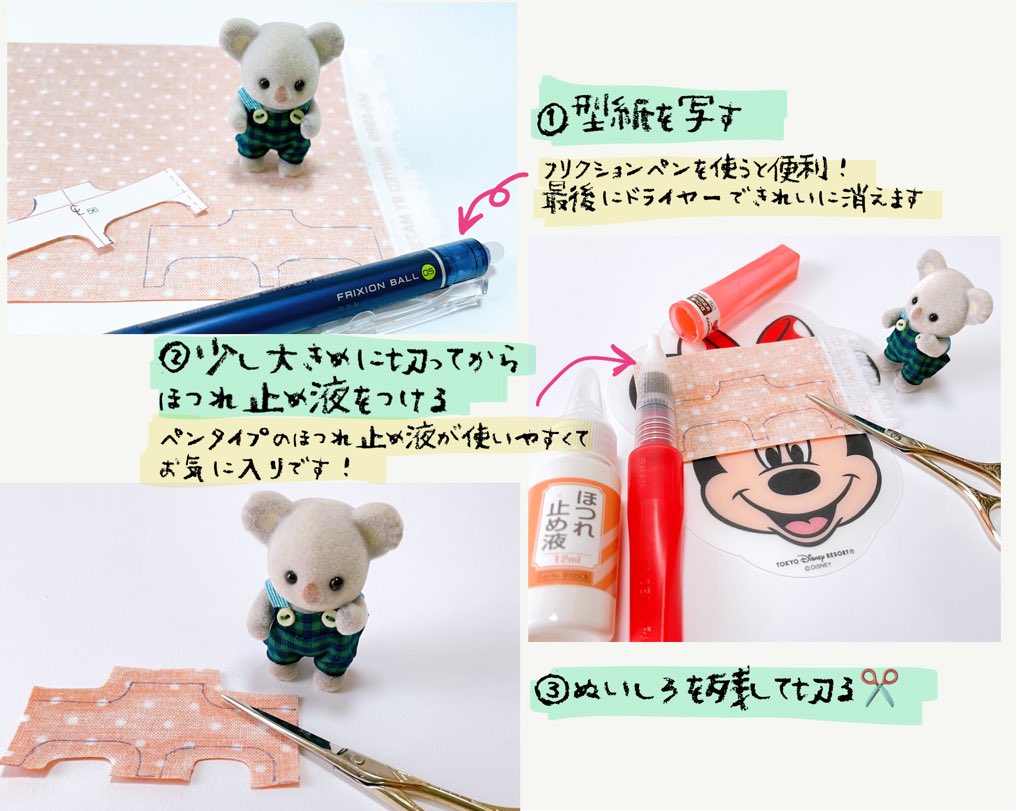 コアラさん Koarasandesushi Timeline The Visualized Twitter Analytics