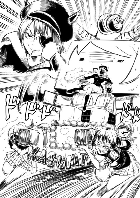 虹ヶ咲学園ネタイラスト同好会 のtwitter漫画作品 人気順 虹ヶ咲学園ネタイラスト同好会 のtwitter漫画作品 人気順