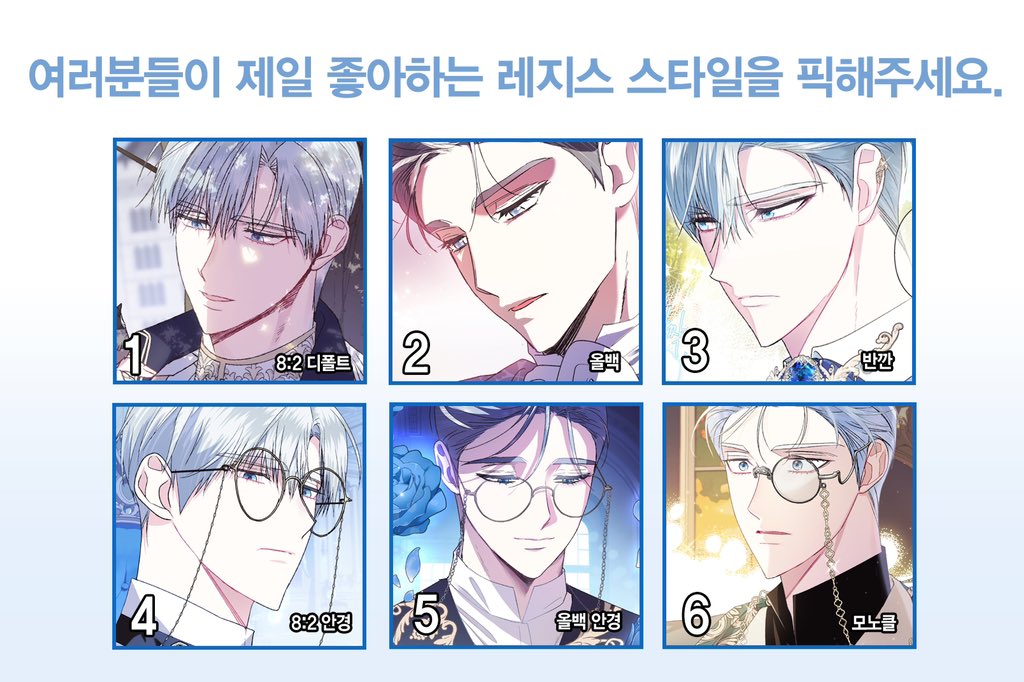 씨엔씨레볼루션 tweet media