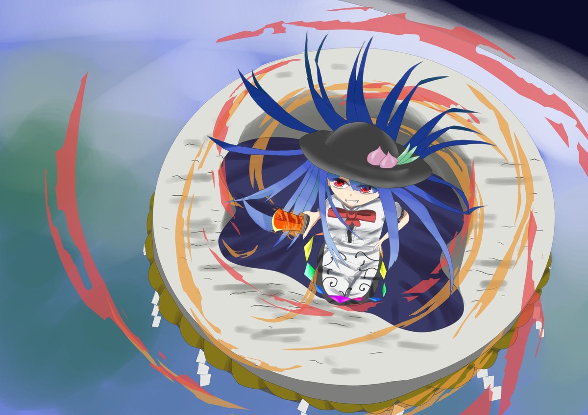 ふっさ イラスト イラスト練習 イラスト練習中 東方イラスト 比那名居天子 エフェクトも盛れた 綺麗に描けた と 思う