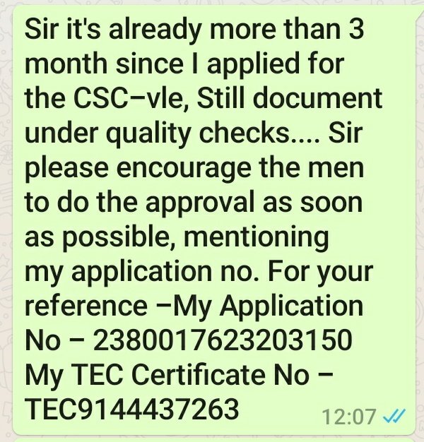 Dipak Kumar Dwebedi tweet media