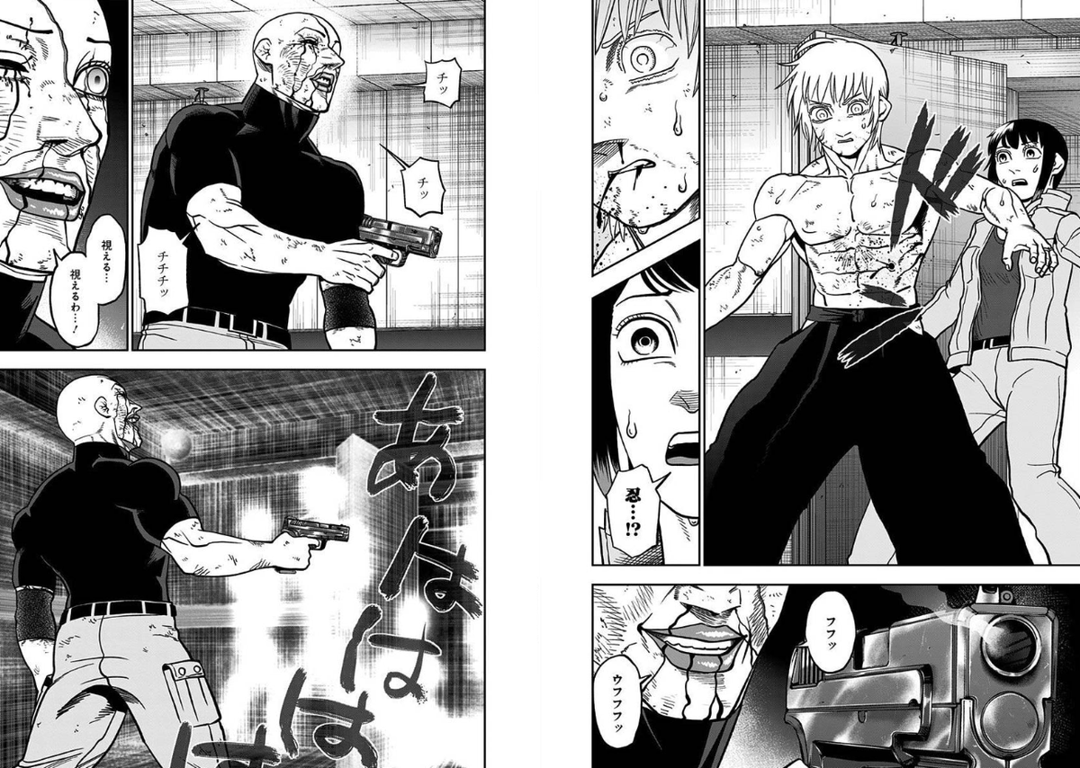 ゆるジャンの一番良い所は、漫画内でのキャラの特徴がアプリ内の能力に反映てる所です
アビスレイジで言うと所長が解り易い
所長は攻撃力高め体力高めのキャラ
ゆるジャンでは、所長は死ぬ時に敵一人に大ダメージを与えて道連れにします
このスキルは最期に忍と闘った時の展開が元になってるんだと思う 
