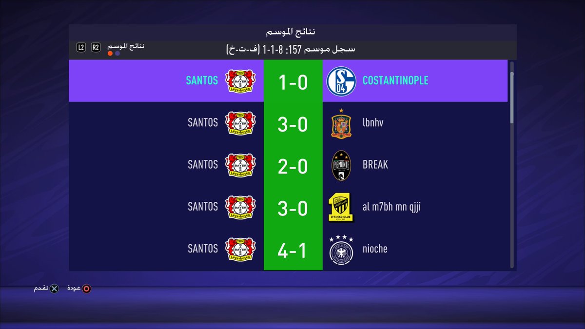 🔸 thanks to the members of Santos club and the next most beautiful 🔸
#برو_كلوب
#بروكلوب
#FIFA21
<a href="/OfficialVPG/">Virtual Pro Gaming</a>
@LAMPARD411
<a href="/VPLSaudiArabia/">VPL Saudi arabia</a>
<a href="/ProClub_A/">Saudi ProClub EFA</a>
<a href="/EfaEspana/">🇪🇸EFA ESPAÑA🇪🇸</a>