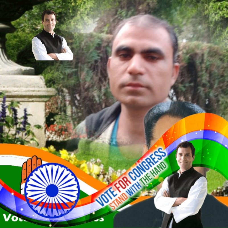 Happy birthday Rahul Gandhi G 