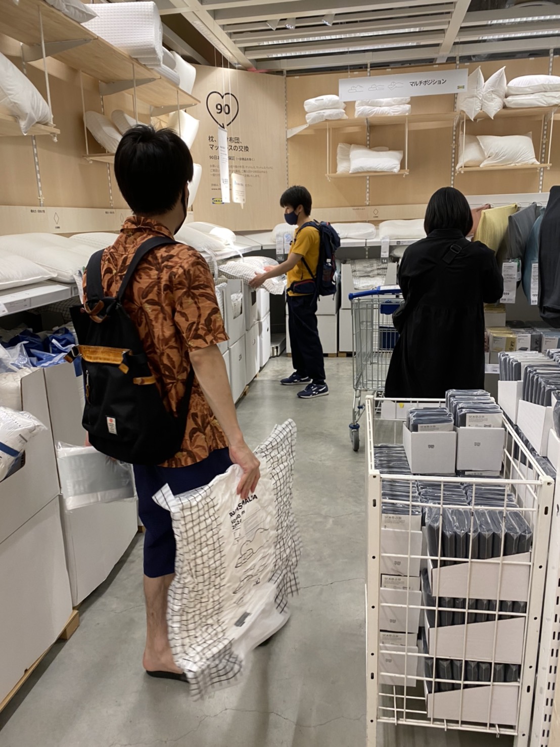 コトハウス北越谷 旧 リバ邸北越谷 住民みんなでikeaへ コトハウス北越谷 旧 リバ邸北越谷 は 新三郷のikeaへもアクセスよいですー T Co 6yqnvkjmpo Twitter