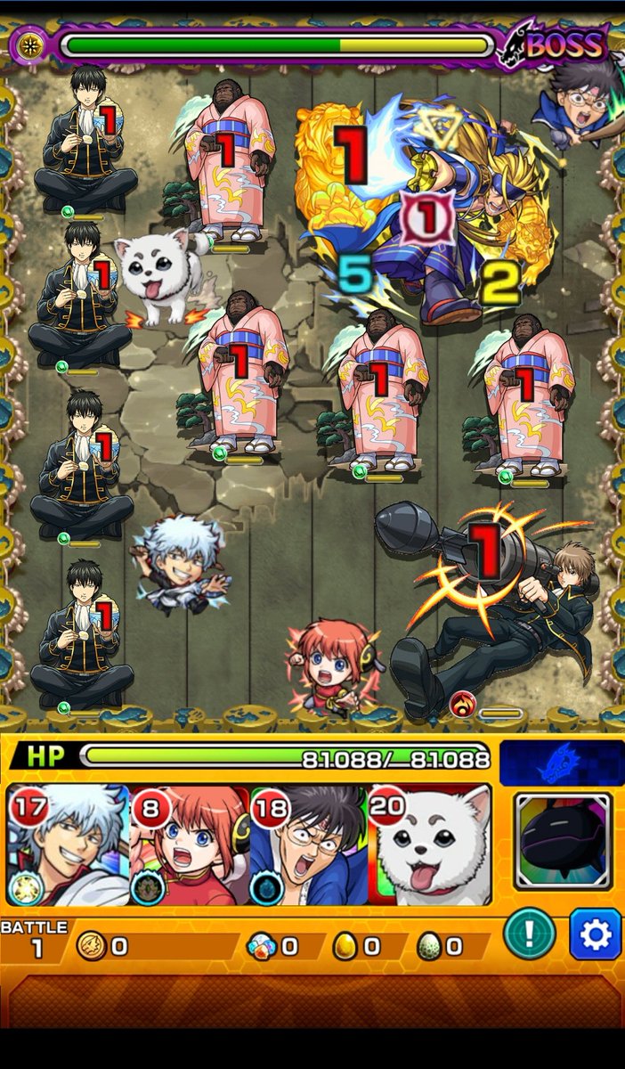 株 ファブリーズ 超究極 近藤勇 モンスト T Co Mguyaghjoh Twitter 株 ファブリーズ 超究極 近藤勇 モンスト T Co Mguyaghjoh Twitter