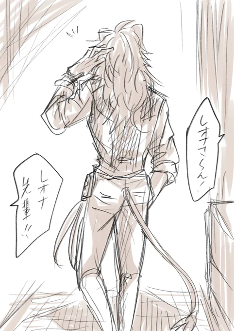 レ 