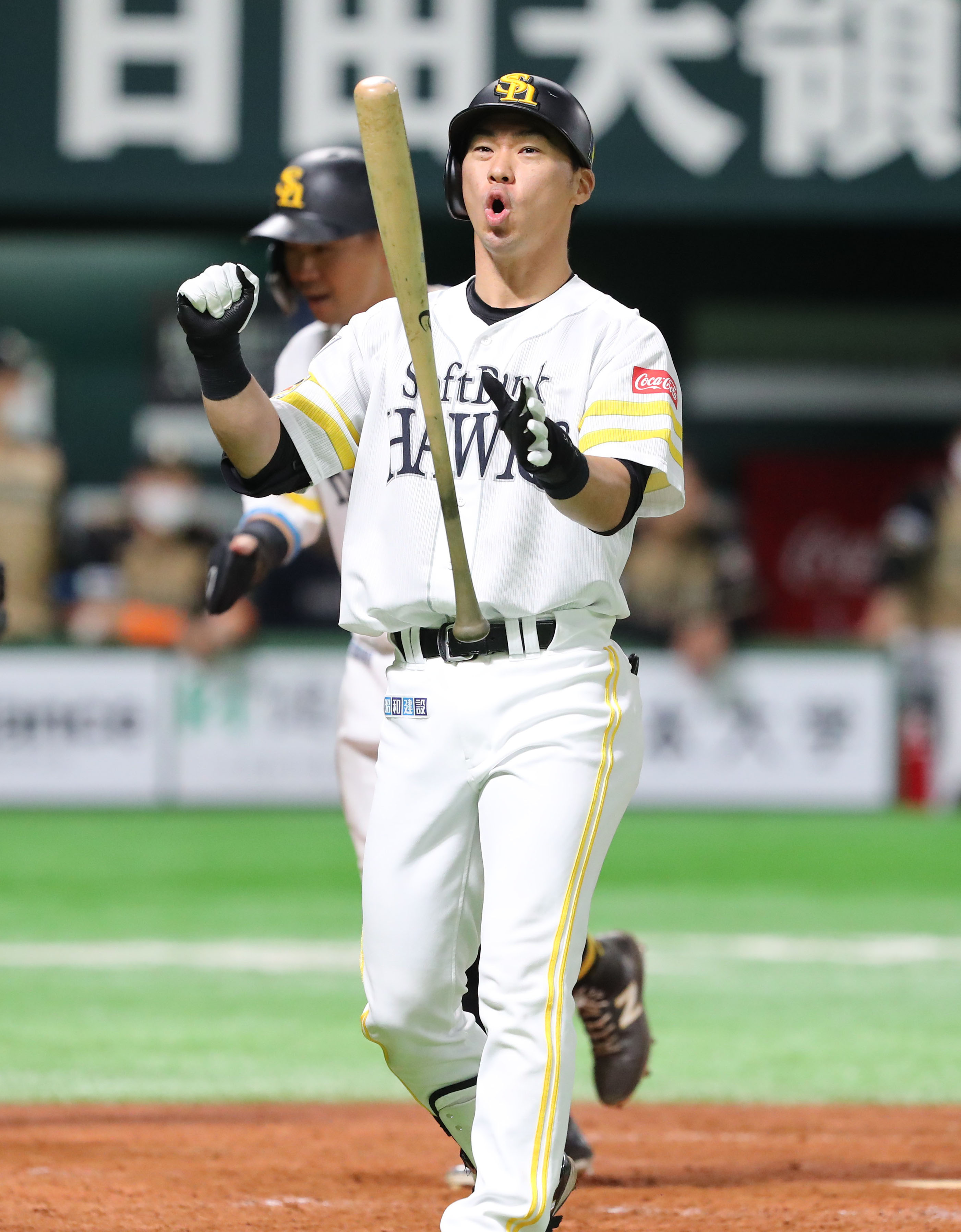 日刊スポーツ・ソフトバンク担当 on X: 日刊スポーツ・ソフトバンク担当 on X: