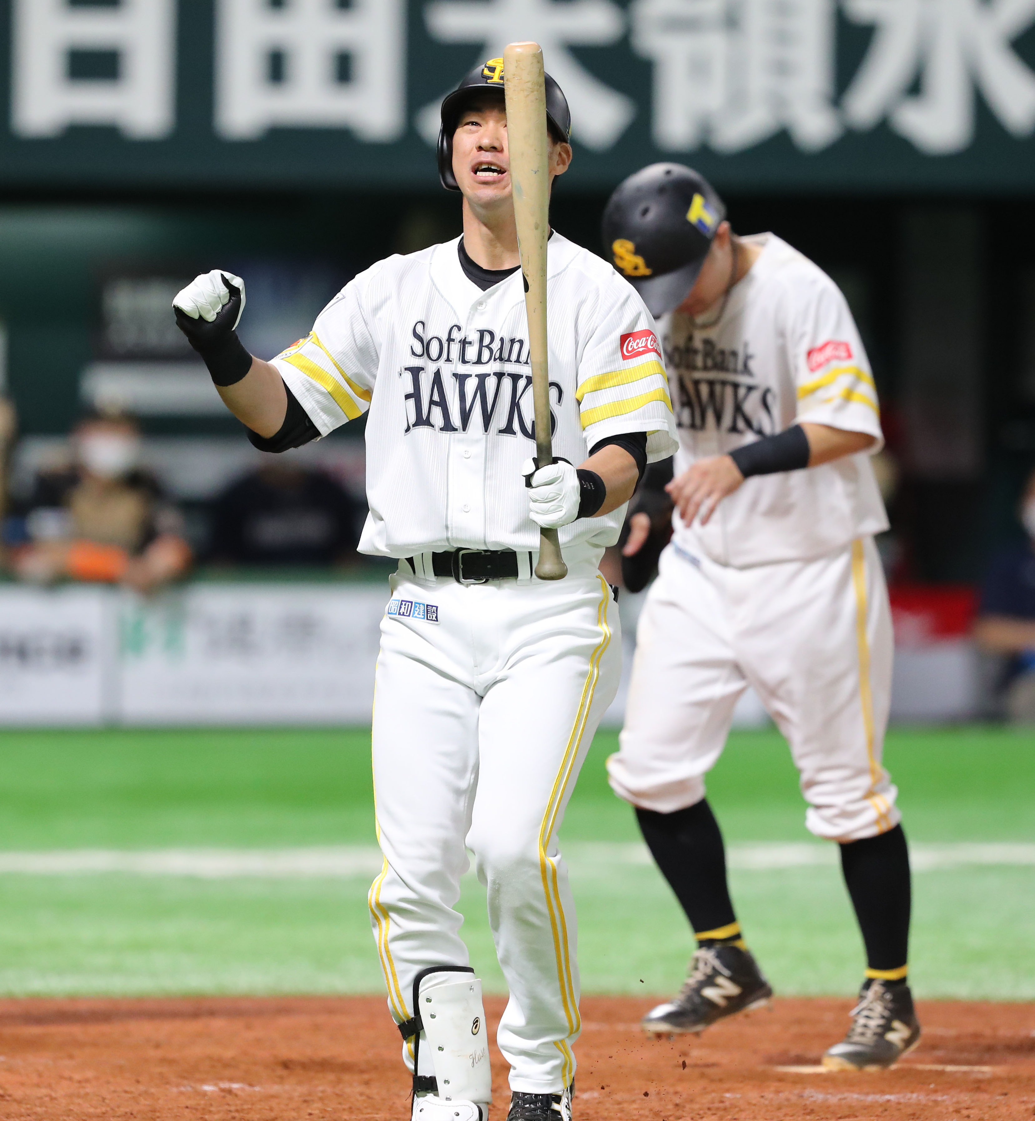 日刊スポーツ・ソフトバンク担当 on X: 日刊スポーツ・ソフトバンク担当 on X: