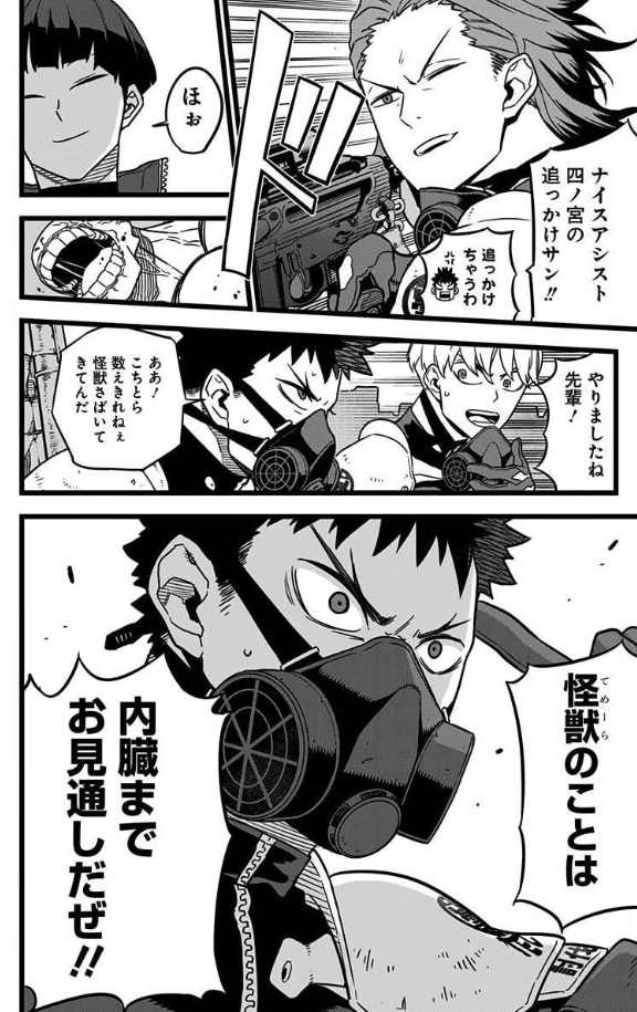 色んなキャラのスキルが漫画の特性を元にしっかり作られてる
怪獣八号とかのカフカは人間と怪獣バージョン居るんだけど、どっちのスキルも凄くしっくり来た
因みにゲーム自体の楽しさとバランスも良い
強くて使われ過ぎたキャラは次の週コストが上がるから、全員に出番が来る
皆やろう、ゆるジャン!