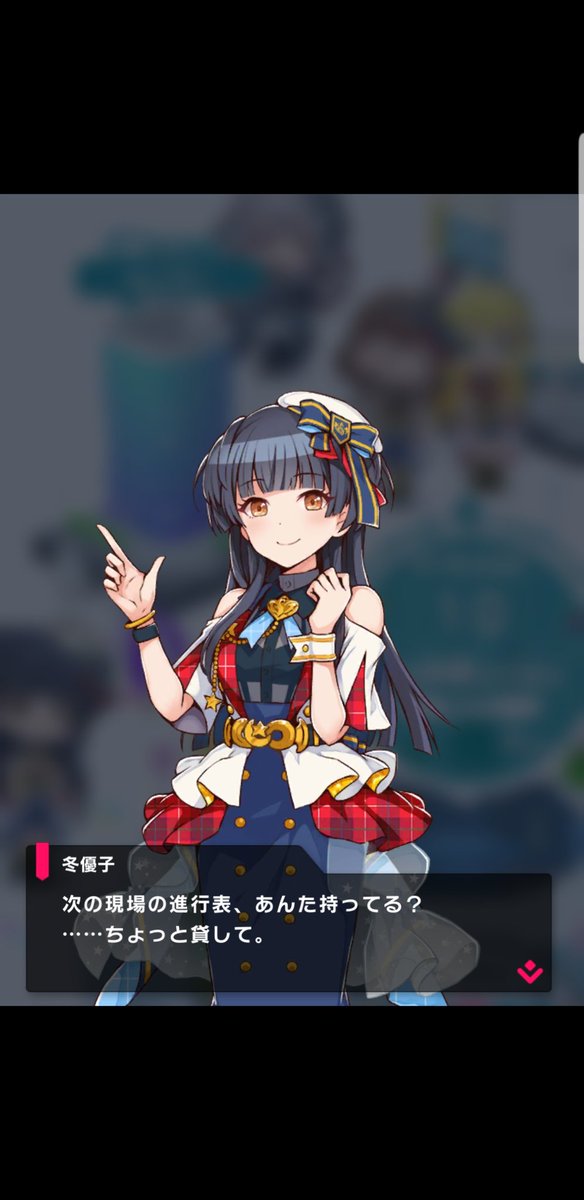 すくれ 隠したい冬優子 隠す必要のない美希 隠す気のないまゆ 隠れたい森久保 隠れる輝子 趣味は隠しておいて下さい小鳥さん ポプマス 星井美希 佐久間まゆ 黛冬優子 森久保乃々 星輝子 音無小鳥 すくれ 隠したい冬優子 隠す必要のない美希 隠す気のないまゆ 隠れたい森久保 隠れる輝子 趣味は隠しておいて下さい小鳥さん ポプマス 星井美希 佐久間まゆ 黛冬優子 森久保乃々 星輝子 音無小鳥