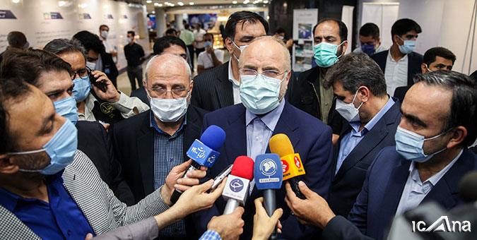 Majlis_ir's tweet image. انتخابات بزرگ ترین سرمایه سیاسی و اجتماعی bit.ly/35Bj1kB