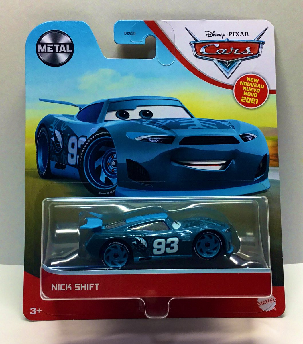 エルセーヌ クールマッスルスピード9 ドリンク