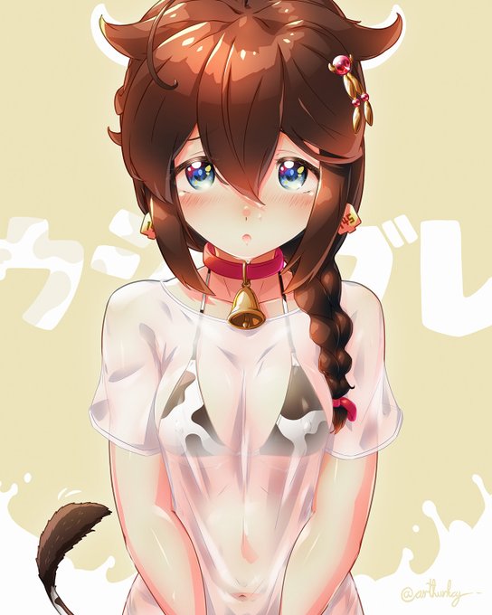 #もう一度TLを牛柄ビキニでいっぱいにしたい
新年に描いたやつ 