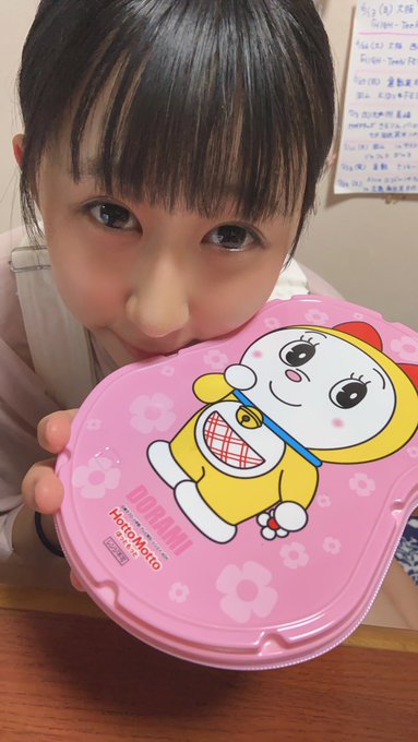 Twitterのコスプレ画像23