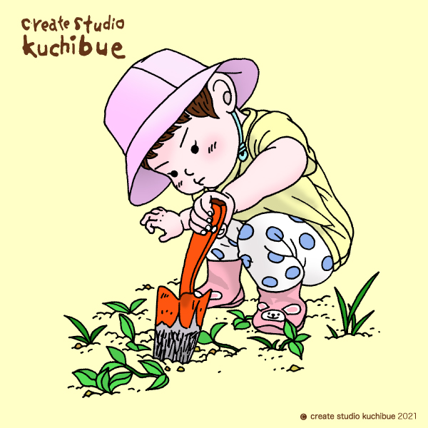 畑仕事をお手伝いのtwitterイラスト検索結果 畑仕事をお手伝いのtwitterイラスト検索結果