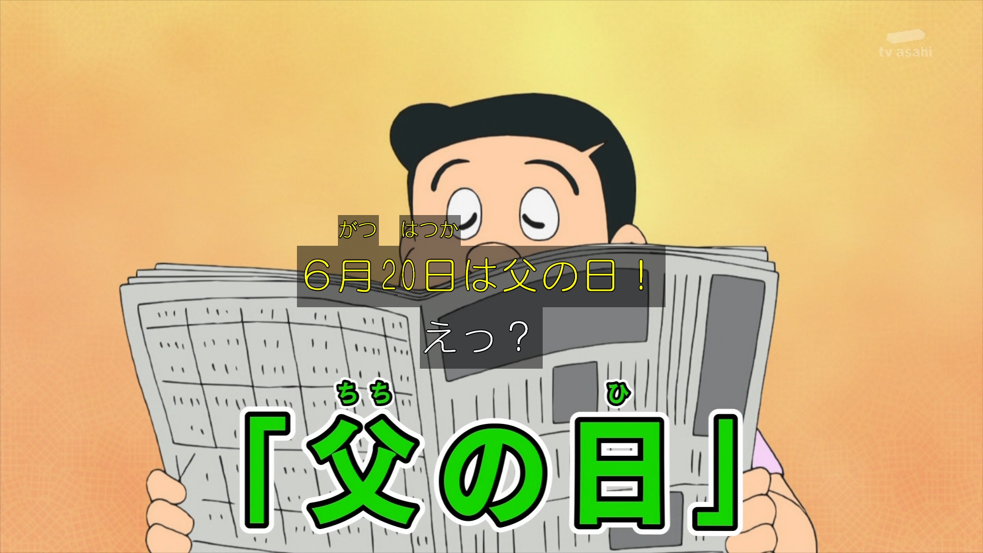 ちいくぼ／小久保柚香 on X: 