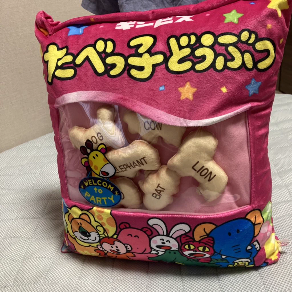 中身も完全再現！ゲームセンターでゲットしたたべっ子どうぶつクッションが可愛すぎる！
