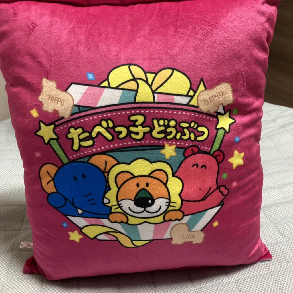 中身も完全再現！ゲームセンターでゲットしたたべっ子どうぶつクッションが可愛すぎる！