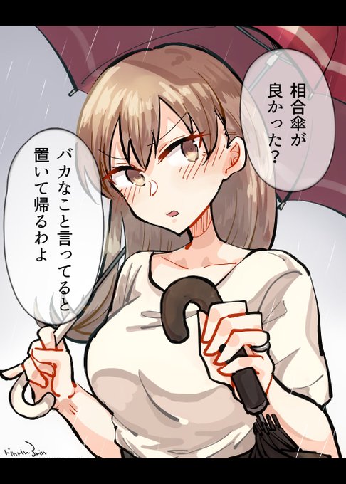 艦これらくがき。梅雨の大井っち 