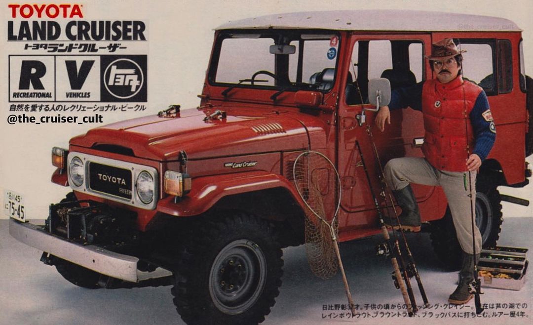 📸 @the_cruiser_cult
.
Get an automatic %10 discount on Land Cruiser apparel with the link in our bio! 
#fj40landcruisers #fj40 #fj41 #fj42 #fj43 #fj44 #fj46 #fj45 #fj45v #fj45b #fj47 #bandeirante #hj45 #bj40 #bj43 #hj47 #landcruiser #ih8mud #letsgoplaces #TEQ