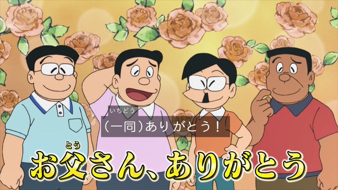 Liste Des Tweetsヒロdの秘密基地 アイカツプラネットにミラーイン A Donne Le Hash ドラえもん 1 Whotwi Analyse Graphique Twitter Liste Des Tweetsヒロdの秘密基地 アイカツプラネットにミラーイン A Donne Le Hash ドラえもん 1 Whotwi Analyse Graphique Twitter