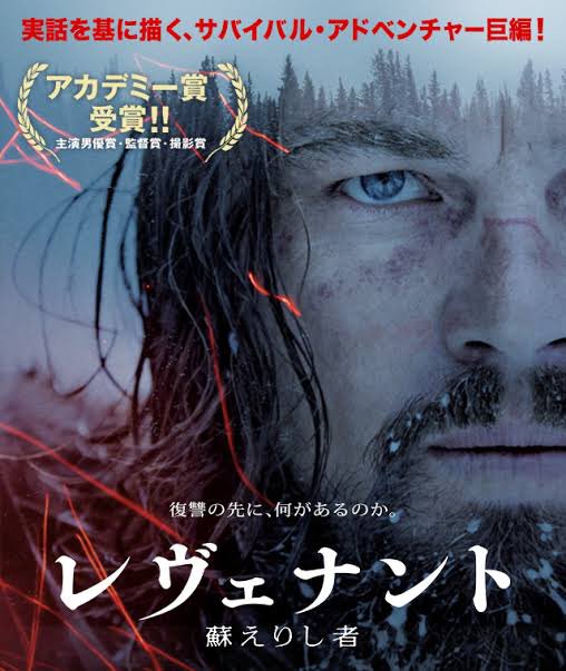 小嶋慎太郎 على تويتر オススメ熊映画 ブラックフット 調子こいてキャンプ行ったら熊やばし レヴァナント 熊まじしつこい マタギ マタギやべえ デンデラ ばばあやべえ 小嶋慎太郎 على تويتر オススメ熊映画 ブラックフット 調子こいてキャンプ行ったら熊やばし レヴァナント 熊まじしつこい マタギ マタギやべえ デンデラ ばばあやべえ