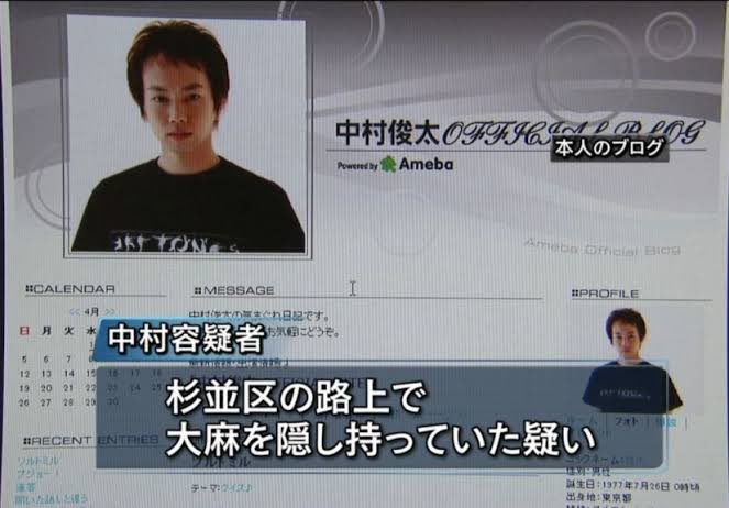 三浦さん の 21年6月19日 のツイート一覧 1 Whotwi グラフィカルtwitter分析 三浦さん の 21年6月19日 のツイート一覧 1 Whotwi グラフィカルtwitter分析