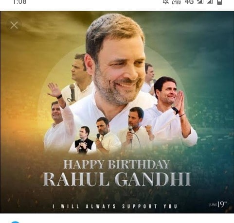 minimalstudy369's tweet photo. Hi,
Today's special Video link- https://t.co/LYFN7Pmk79
@minimalstudy369 #minimalstudy #manpreetkaur #NationalReadingDay #HappyBirthdayRahulGandhi #MilkhaSinghRIP #TheFlyingSikh #RahulGandhi #BharatRatnaMilkhaSingh #ReadingDay #readinghabbit #RIPMilkhaSingh #RahulJi #prideofindia https://t.co/8eZ3RfaEke