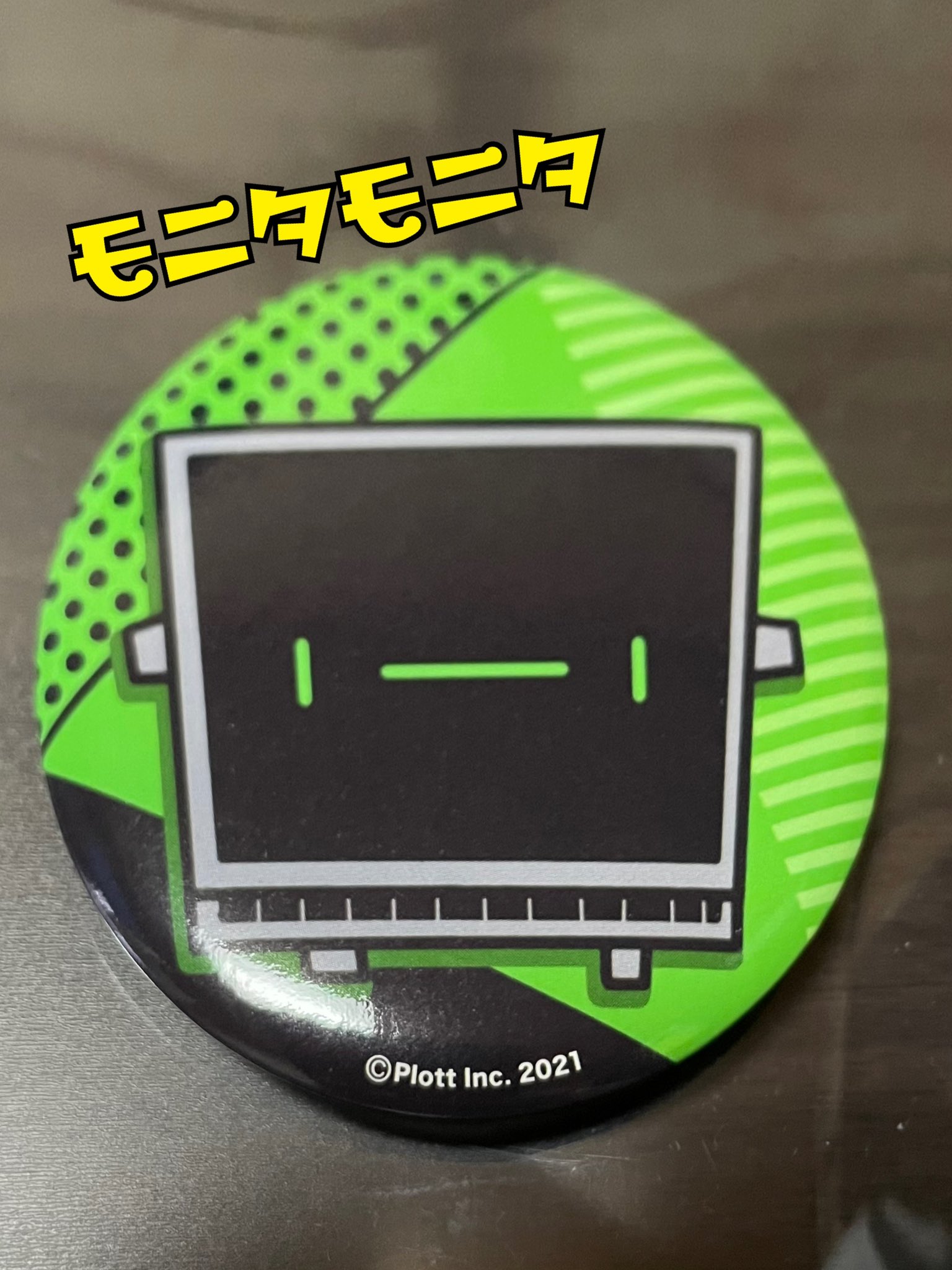 Gみーちゃ 実はハマってるプロットアニメ テイコウペンギン 数年ぶりにアニメイト行って 衝動買いしちまったぜ モニター上司よきよき テイコウペンギン モニター上司 社畜ばんざい T Co 1bixswhk4b Twitter