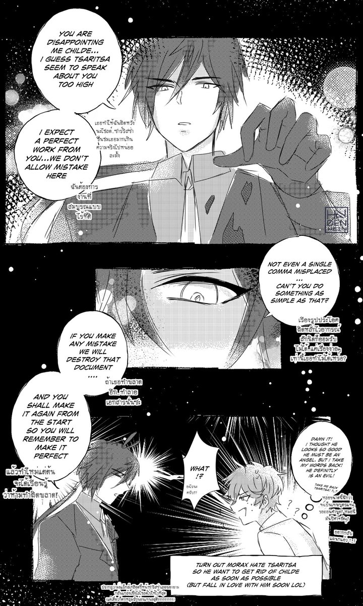 #ZhongChi #鍾タル #จงทาร์ต 
🔶💧

I just want a sappy soap opera of childe working as zhongli's secretary and zl being being a mean boss to him but fall in love with him instead(。•́︿•̀。)💦✨✨ 
