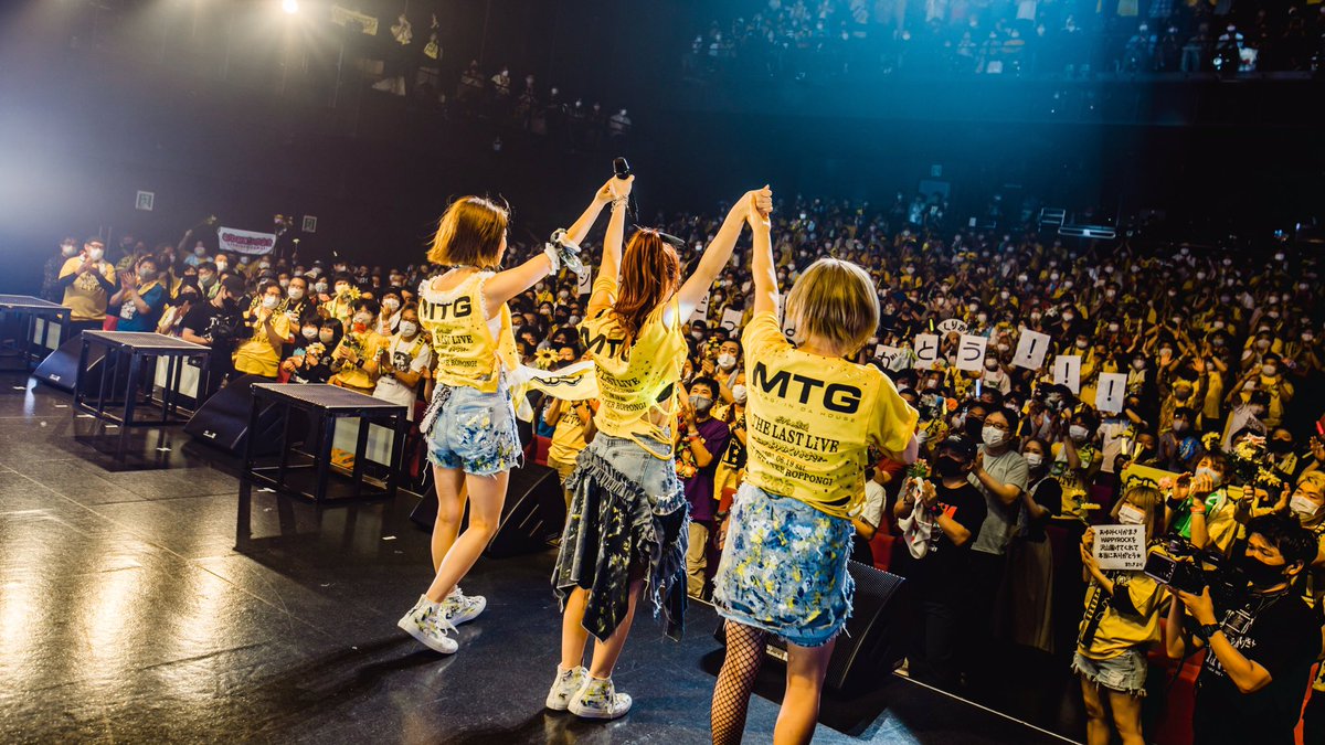 あゆみくりかまき Ayukumaofficial Twitter あゆみくりかまき Ayukumaofficial Twitter