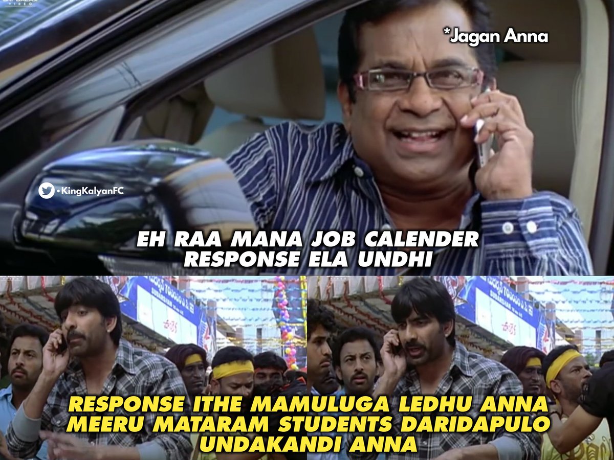 KingKalyanFC's tweet photo. Unanimous ga usthunnaru anna @ysjagan konchem jagartha !

#YSRCPJoblessCalender https://t.co/5Xikl6wzsN