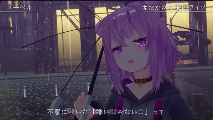 雨の夜のtwitterイラスト検索結果