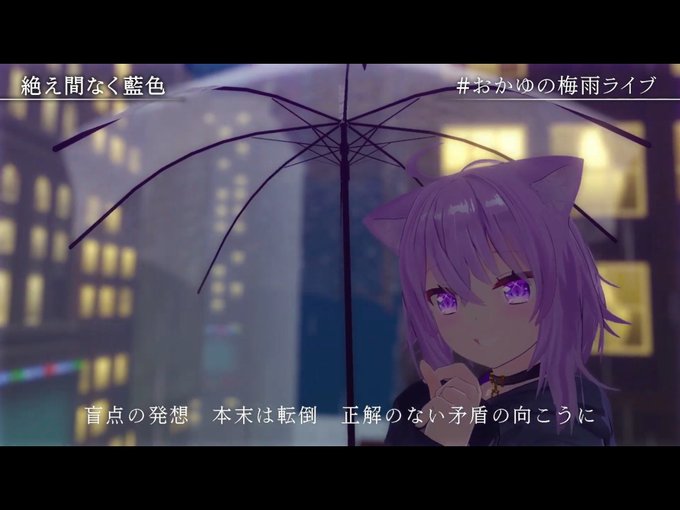 雨の夜のtwitterイラスト検索結果